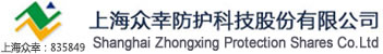 微型軸承